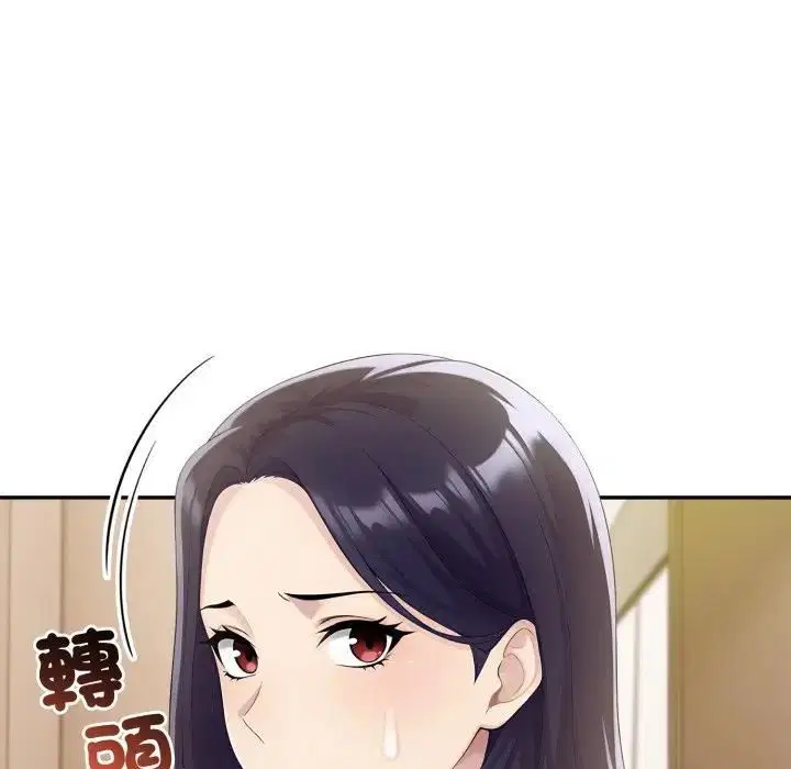 第144話