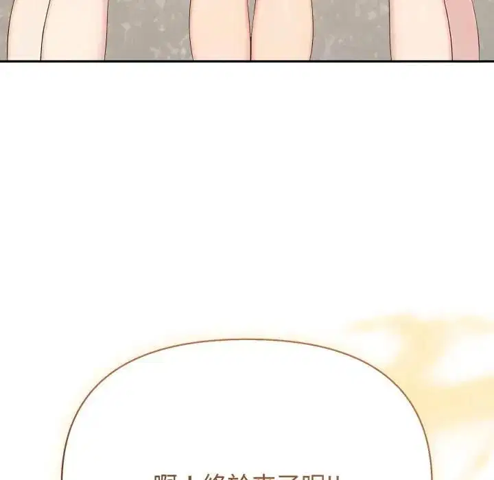 第144話