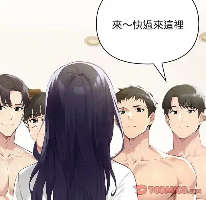 第144話