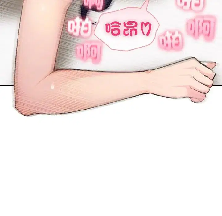 第144話