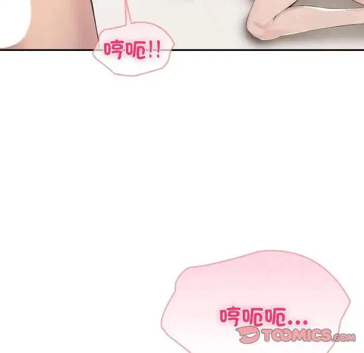 第144話