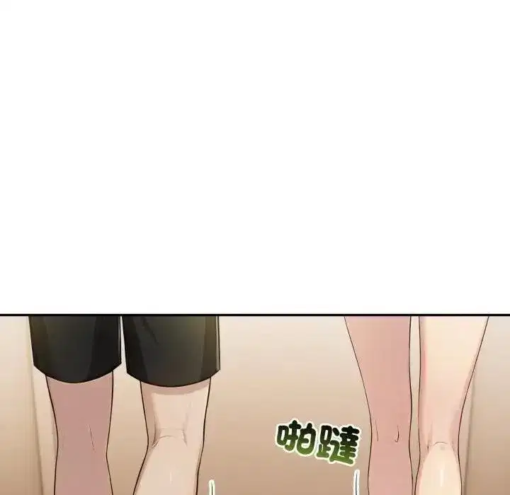 第145話