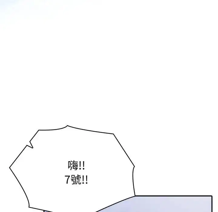 第145話