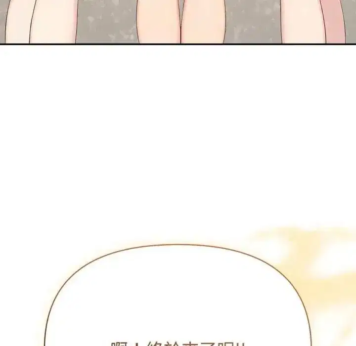 第145話