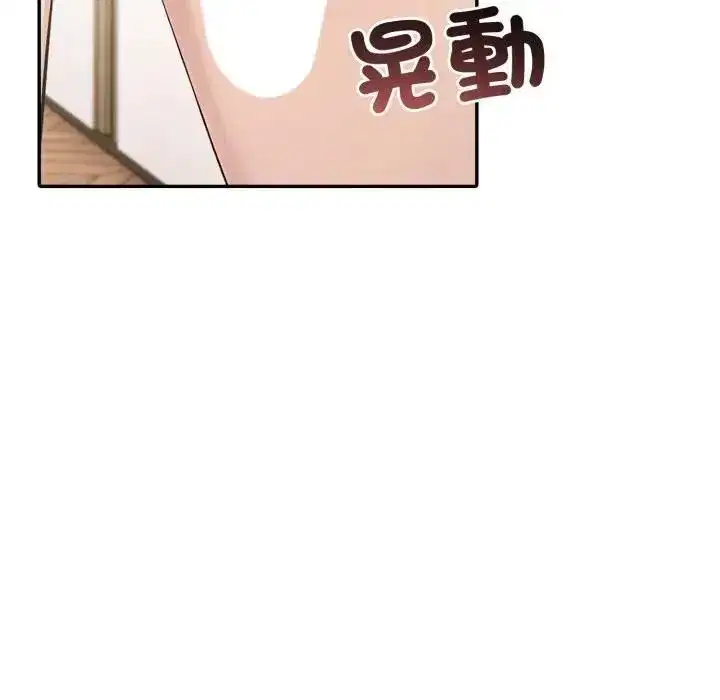 第145話