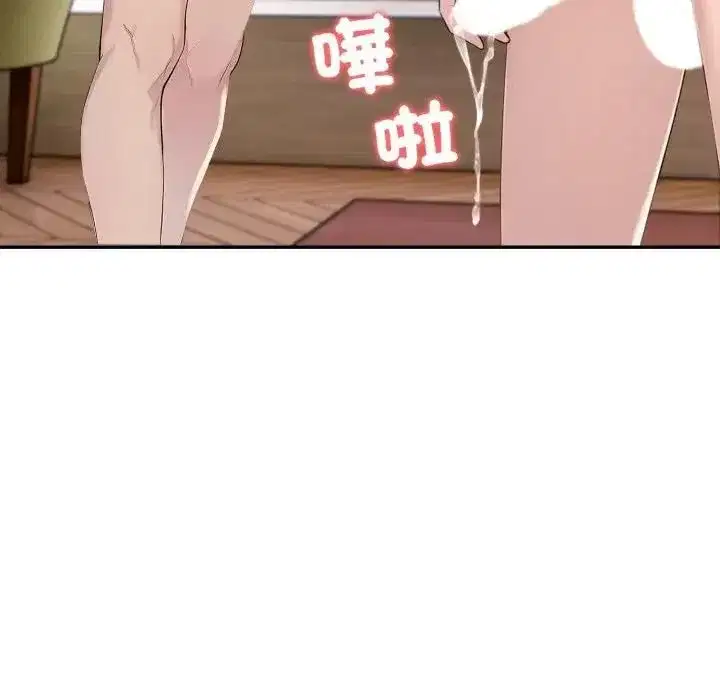 第145話