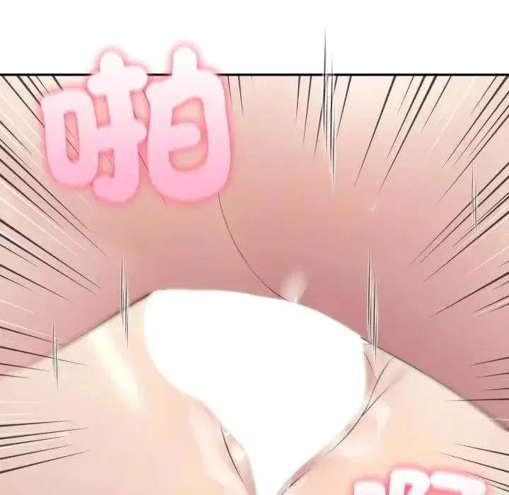 第145話