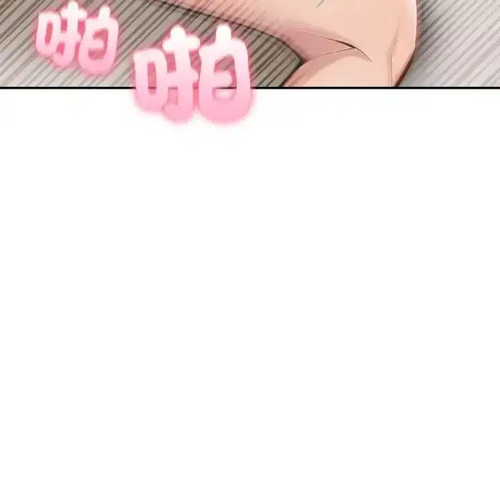 第145話