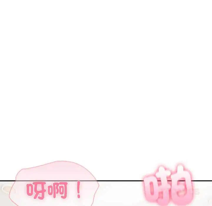 第146話