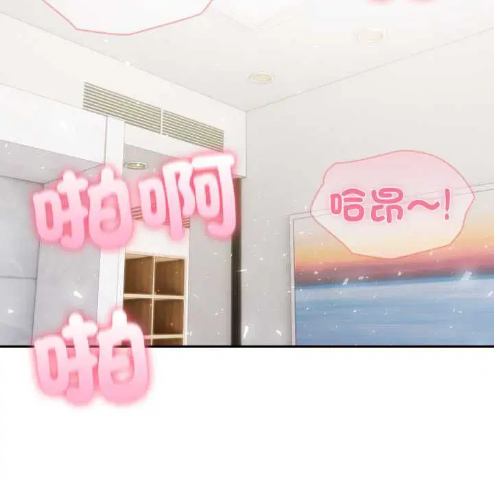 第146話