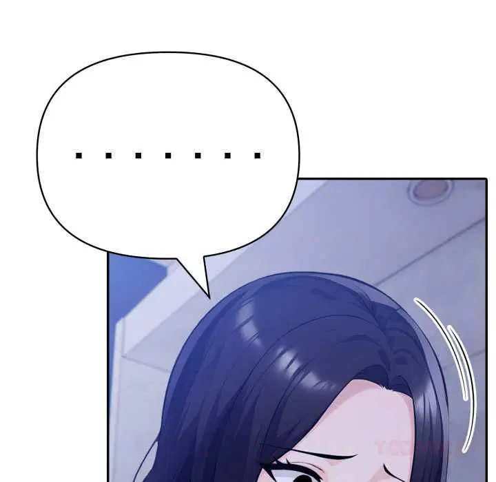 第146話