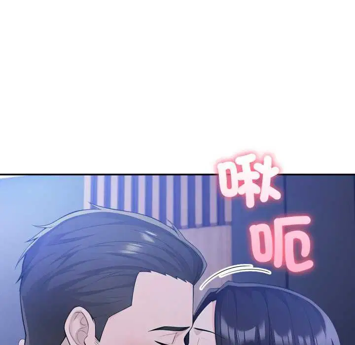第146話