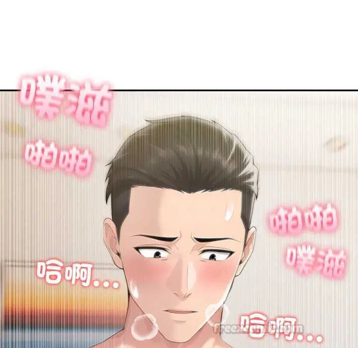 第146話