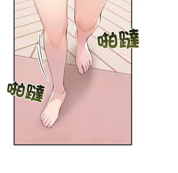 第146話