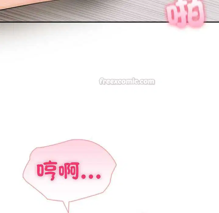 第146話