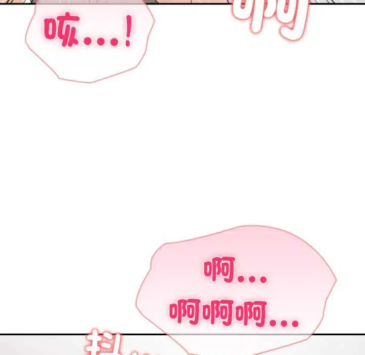第146話