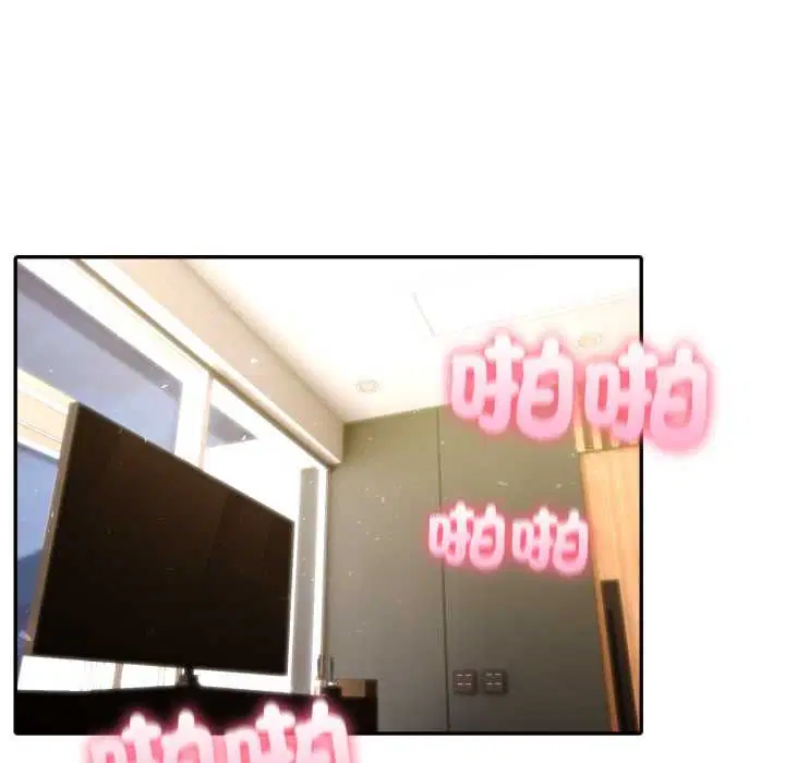 第146話