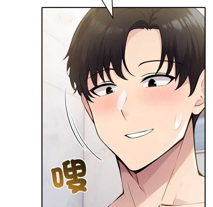 第146話