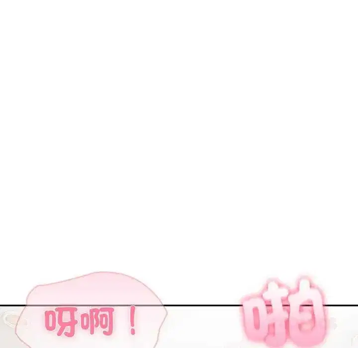 第147話