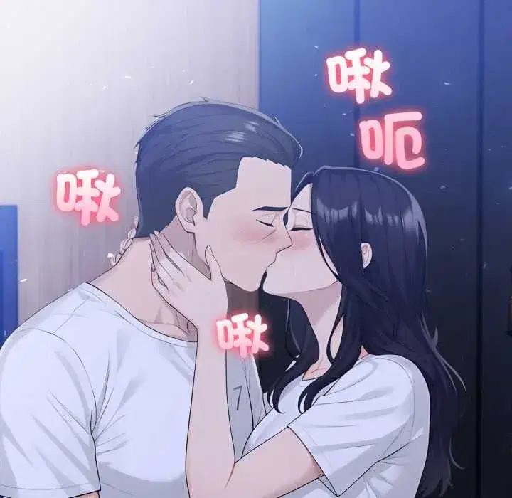 第147話