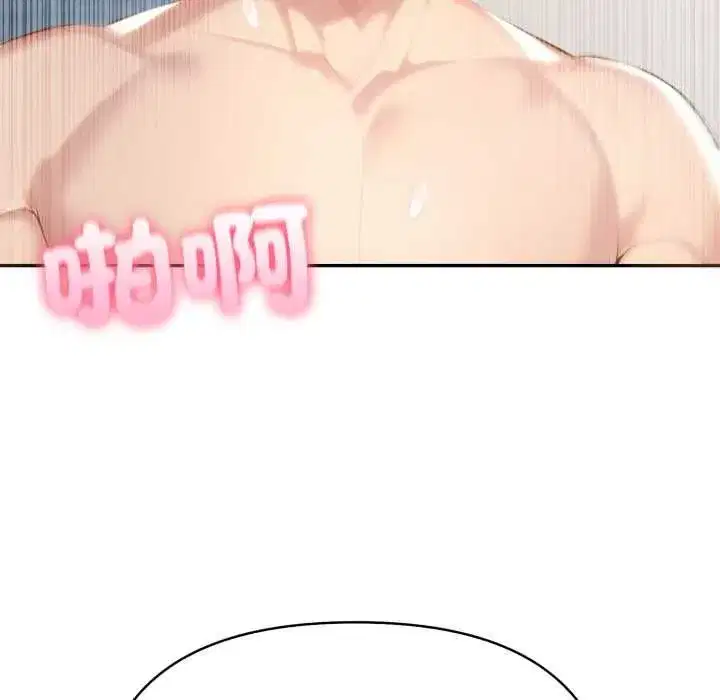 第147話