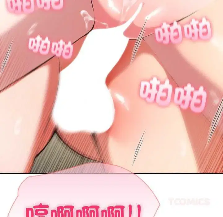 第147話