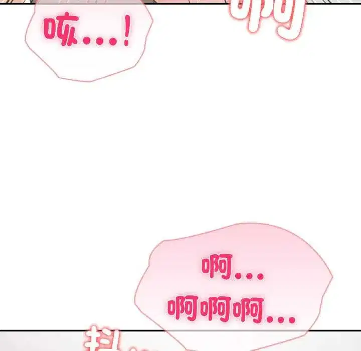 第147話