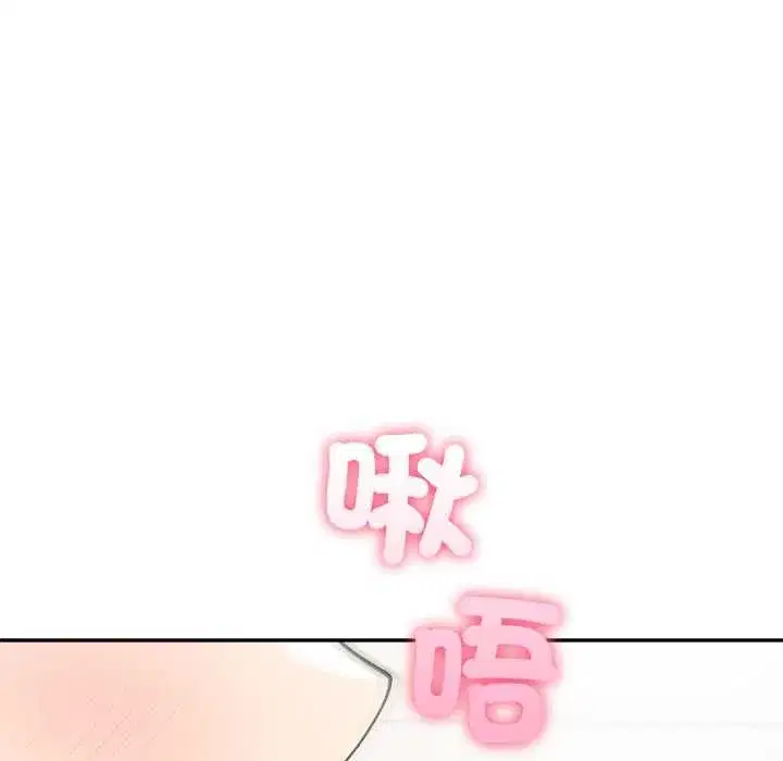 第147話