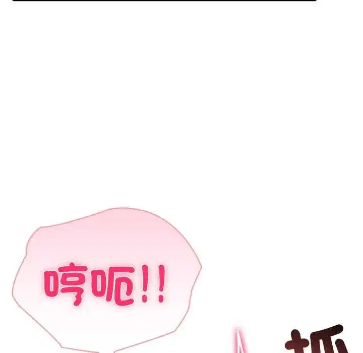 第147話