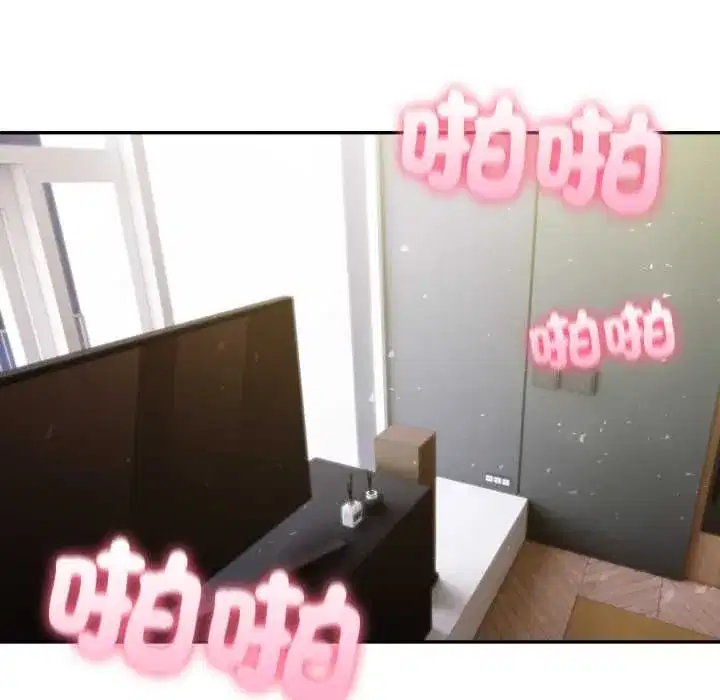 第147話