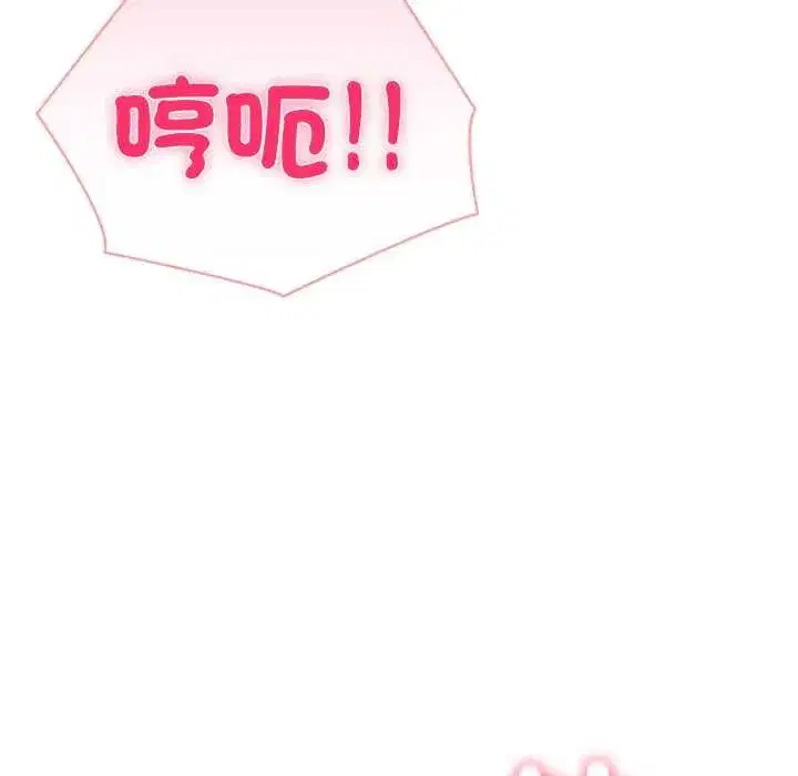 第147話