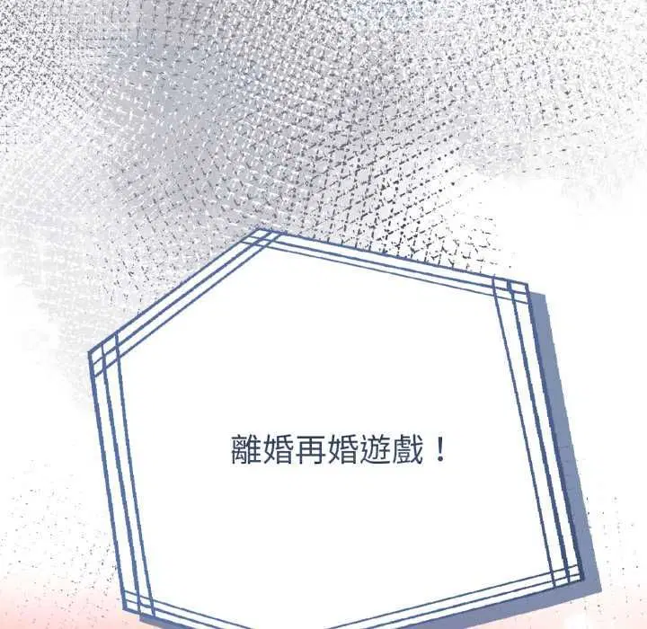 第148話