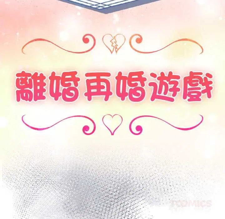 第148話
