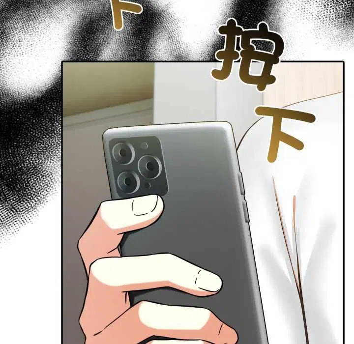 第148話