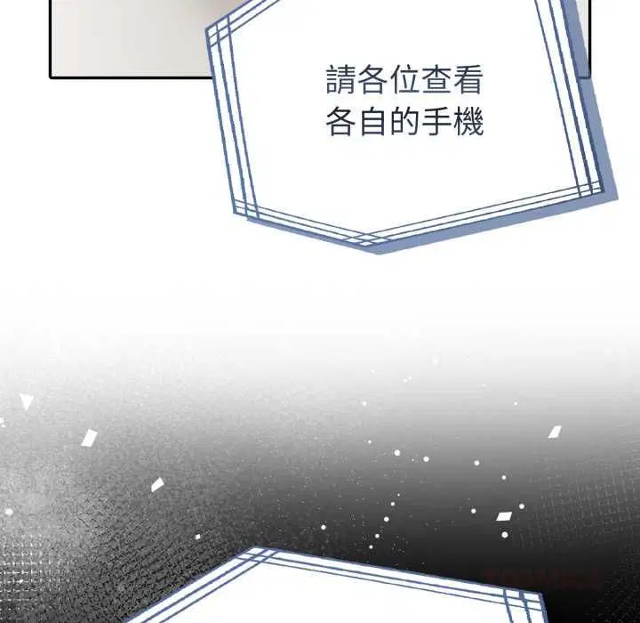 第148話