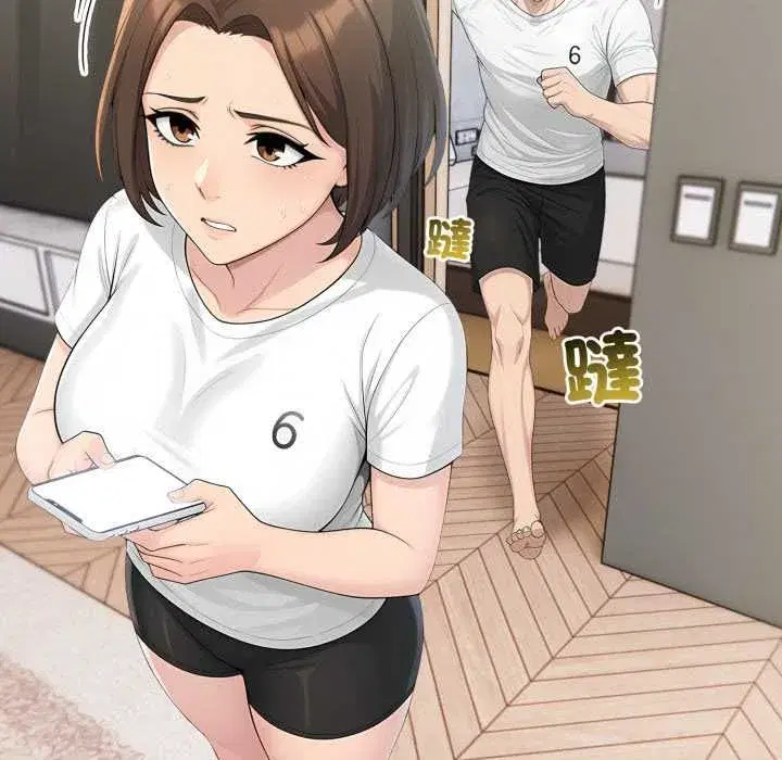 第149話