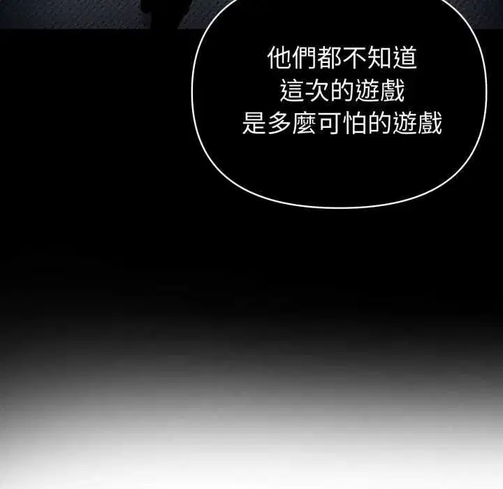 第149話