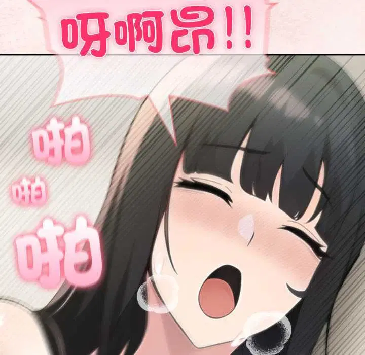 第150話