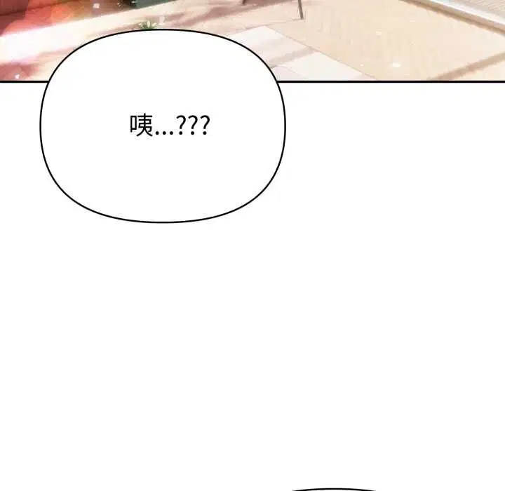 第150話