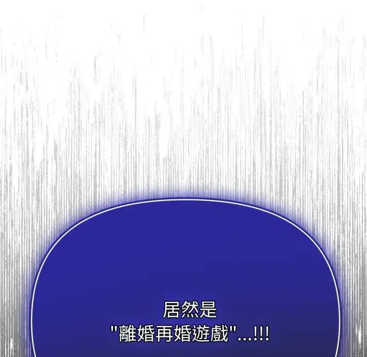 第151話