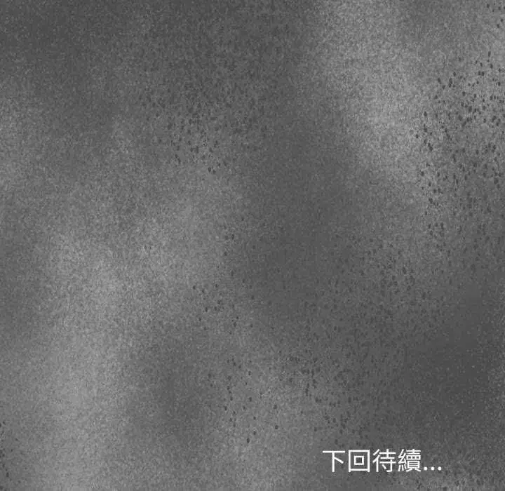 第151話