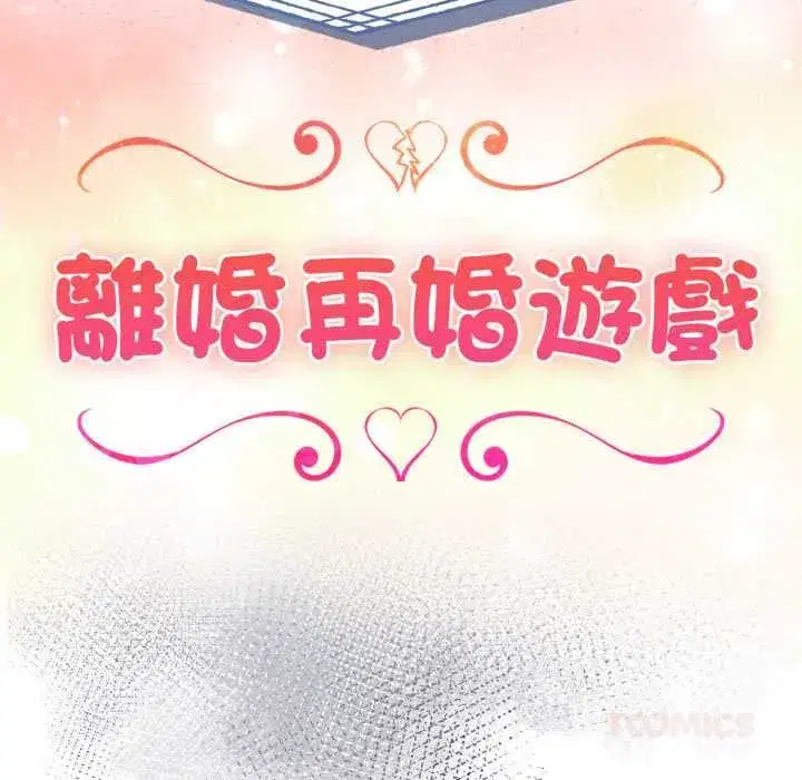 第151話