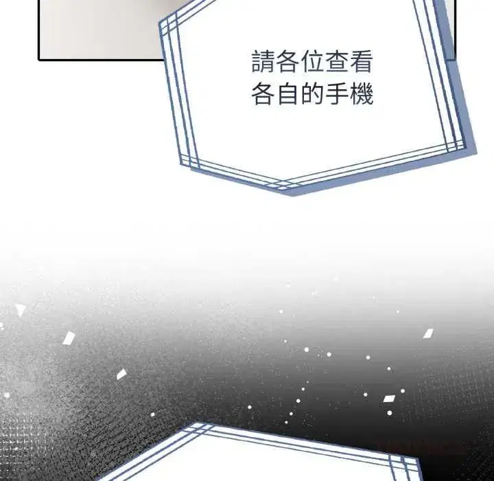 第151話