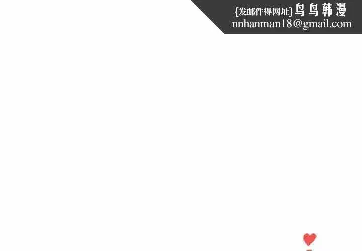 第152話