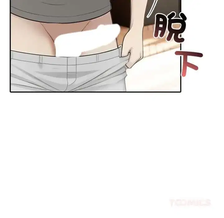 第152話