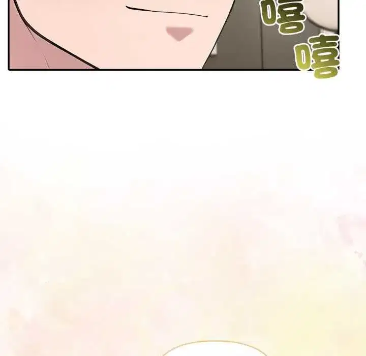 第152話