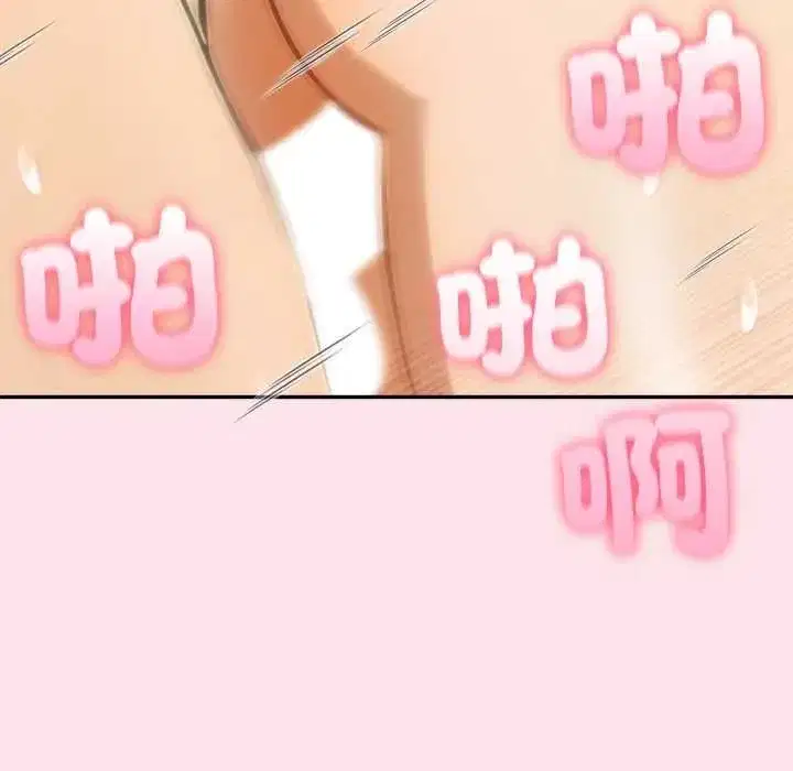 第152話