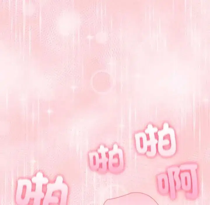 第152話