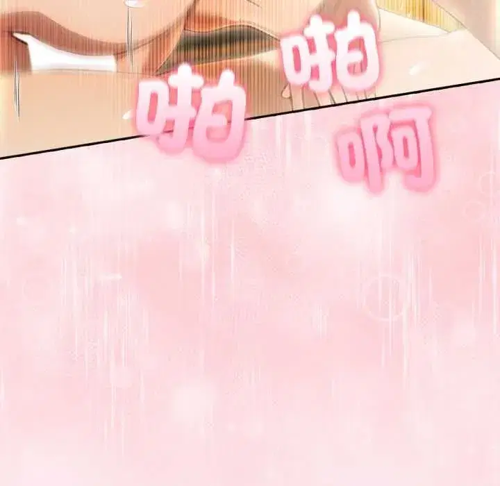 第152話