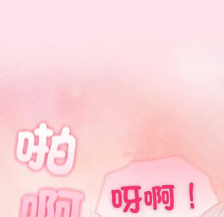 第152話
